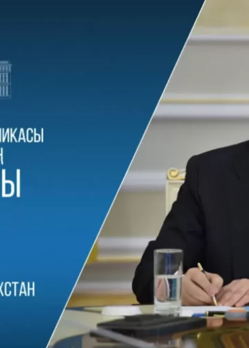 Токаев подписал ряд кадровых распоряжений: кто покинул свои посты
