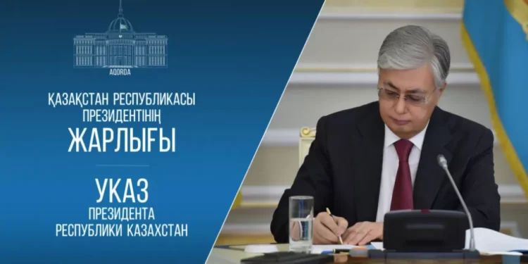 Токаев подписал ряд кадровых распоряжений: кто покинул свои посты