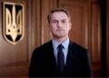 После скандала с call-центрами мошенников Генпрокурор Украины подал в отставку