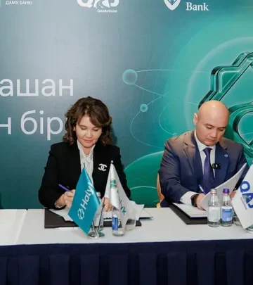 Halyk Bank профинансирует проект «ҚазАвтоЖол»