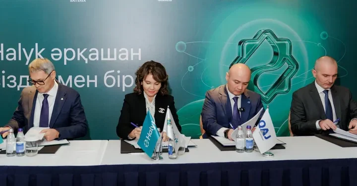 Halyk Bank профинансирует проект «ҚазАвтоЖол»