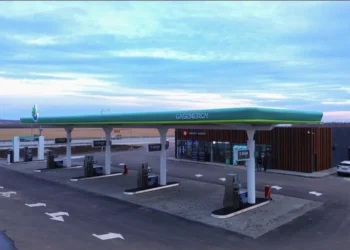 Кофе, заправка и дальше в путь: Gasenergy открылась на выезде из Щучинска