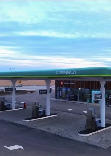 Кофе, заправка и дальше в путь: Gasenergy открылась на выезде из Щучинска